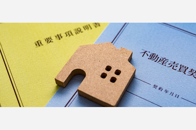 pixta_43580576_S