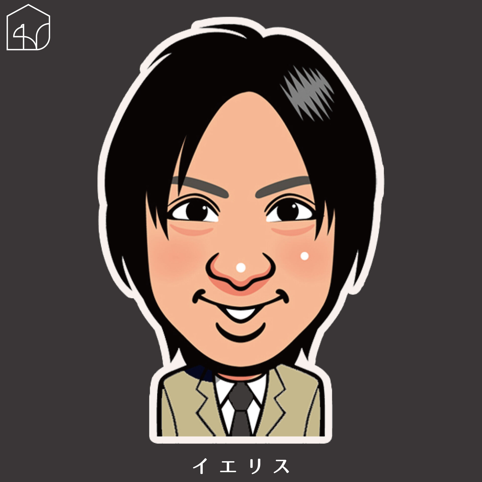 金子