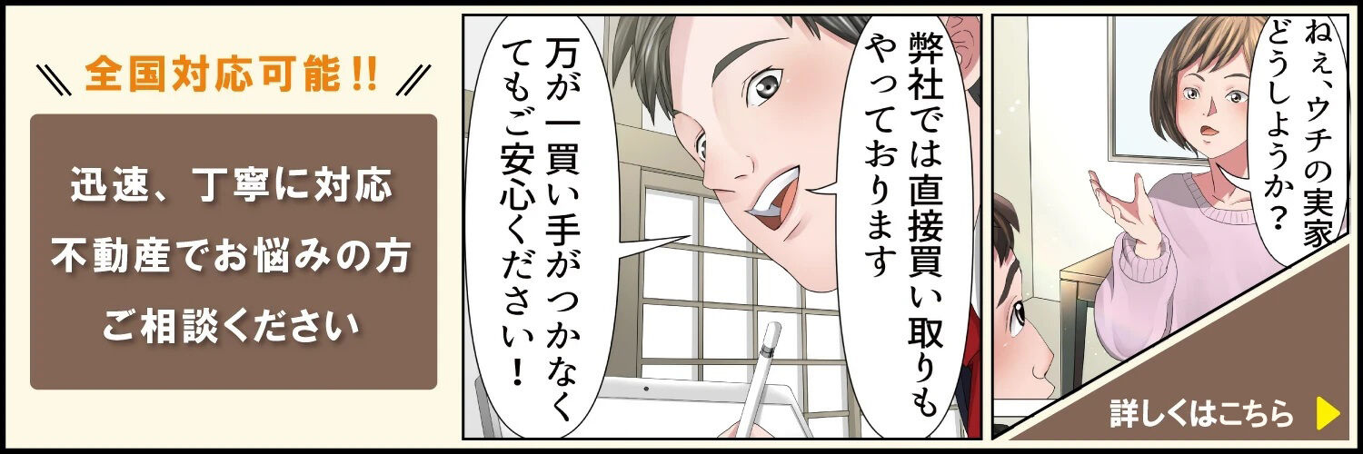 ダウンロード